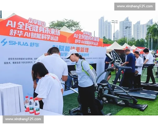 体育综合官方版权威赛事资讯与全民健身服务平台一站式互动体验