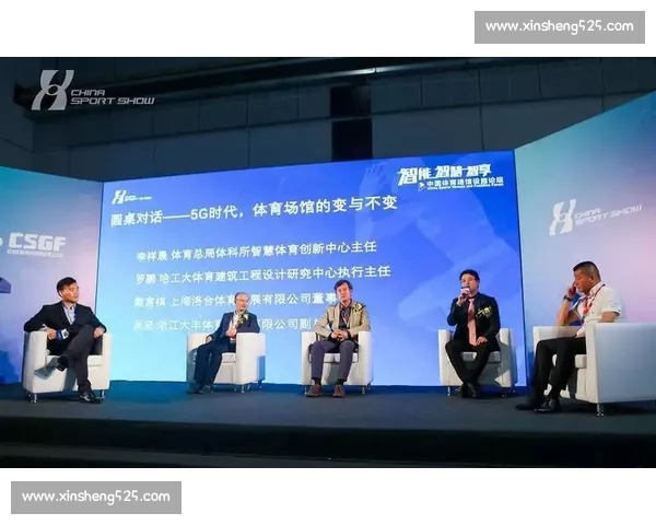 聚焦体育论坛热议话题解读赛场风云与球迷心声互动分享社区平台