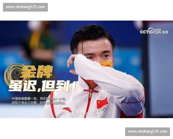 鏖战终场逆转定乾坤主队顽强取胜点燃赛季希望关键一役全场沸腾写下经典 - 副本 (4) 鏖战终场逆转定乾坤主队顽强取胜点燃赛季希望关键一役全场沸腾写下经典 - 副本 (4)