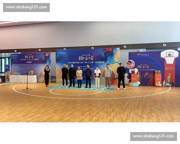 高清实时篮球赛事直播APP官方下载与安装指南大全使用教程体验推荐 - 副本 - 副本 - 副本 (3) 高清实时篮球赛事直播APP官方下载与安装指南大全使用教程体验推荐 - 副本 - 副本 - 副本 (3)