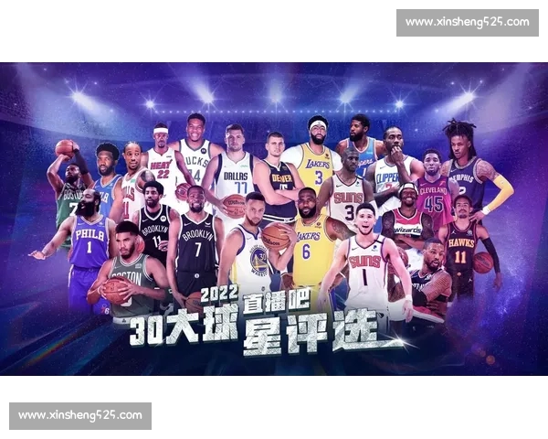 国际篮球赛季精彩纷呈国内外球星表现引发球迷热议