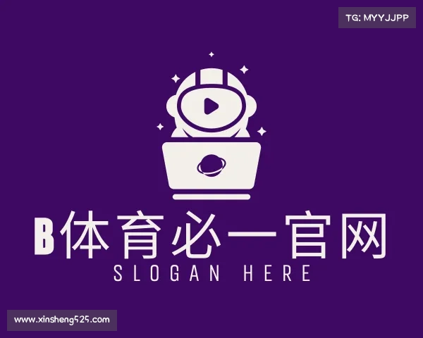 发现B体育必一官网